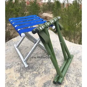 Portable Folding Stool ወንበር