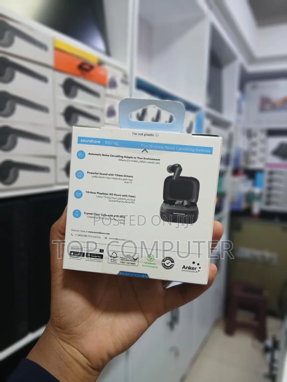 Sondcore Anker Air Pad