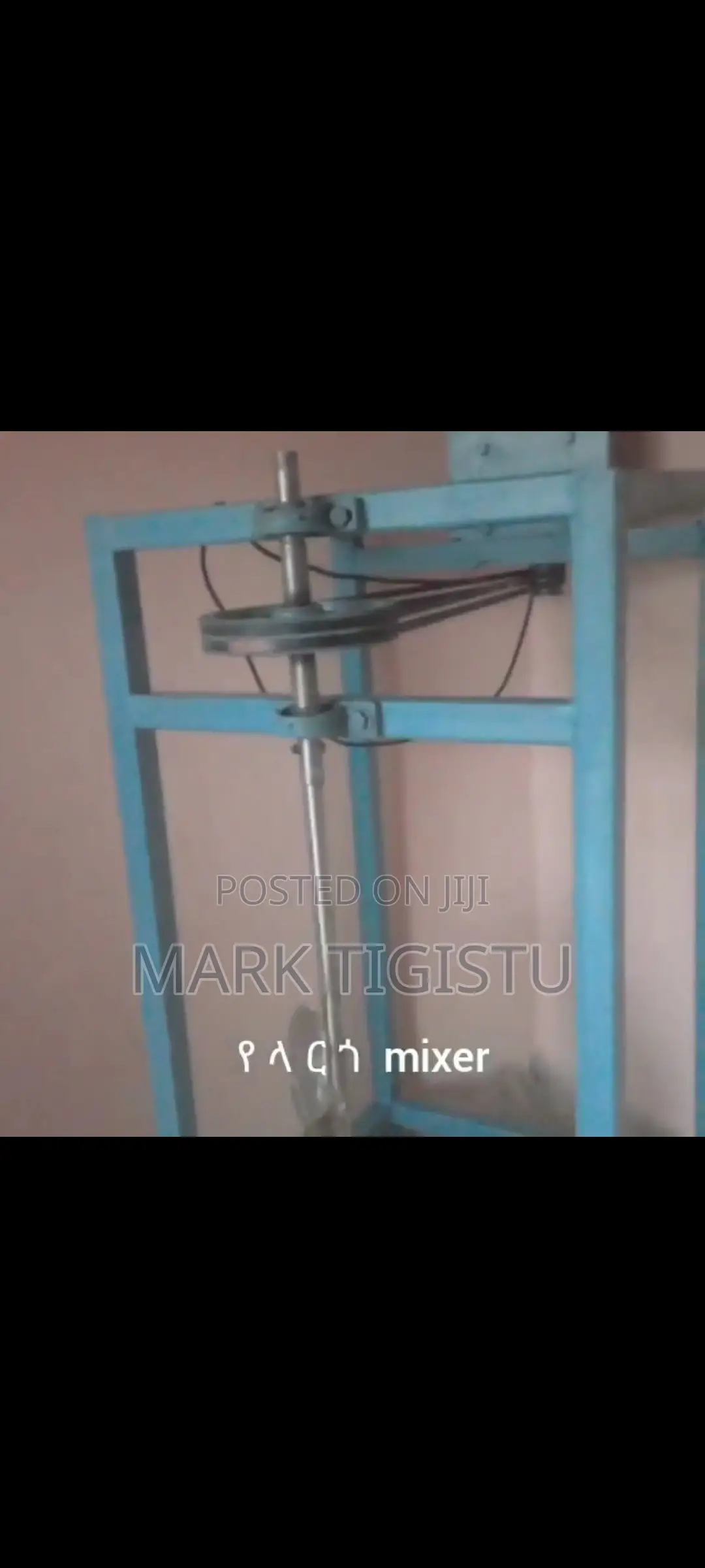 ለላርጎ መበጥበጫ (Mixer) ወይም ለሊጥ ማቡኪያ