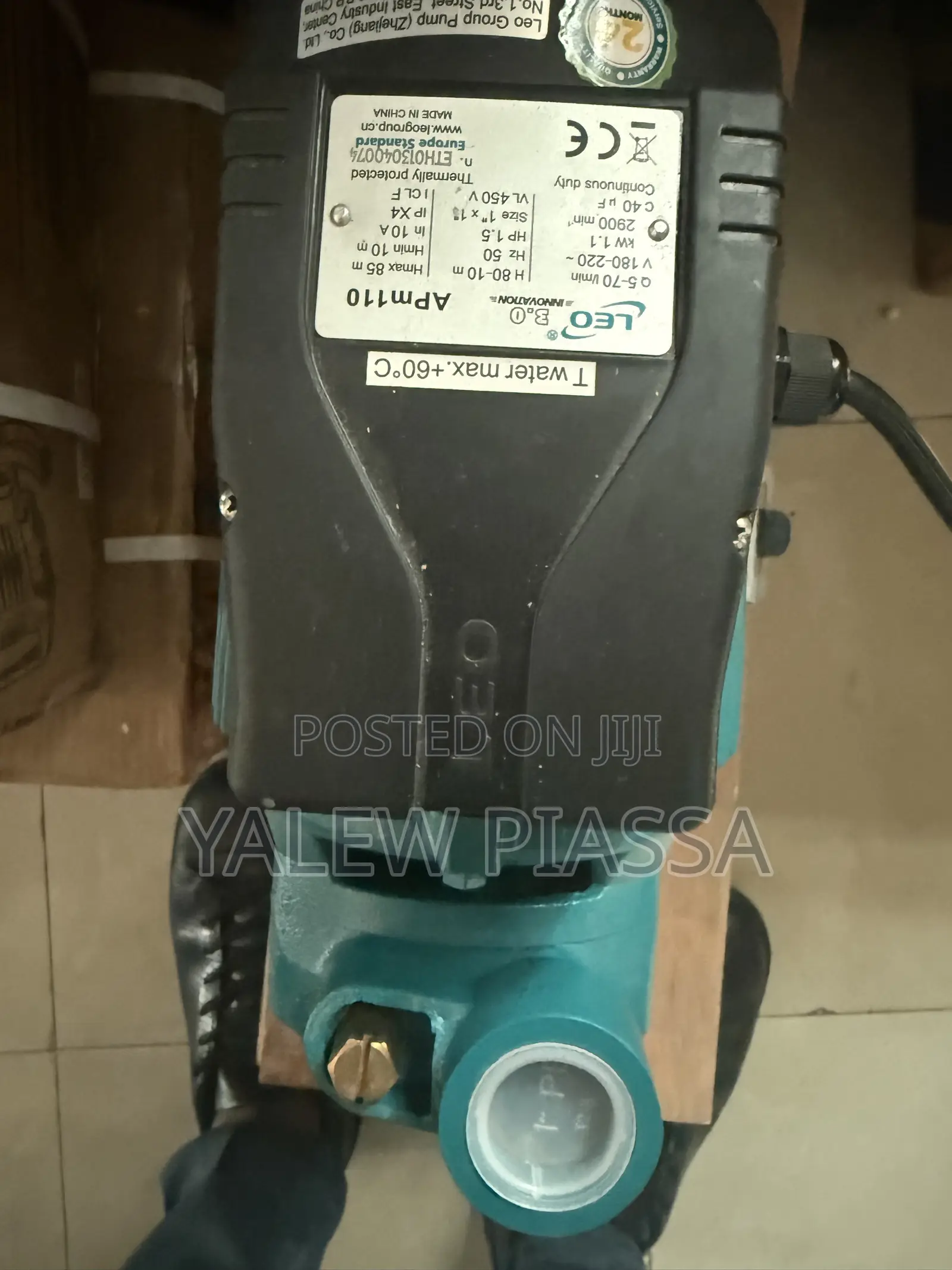 Leo Pump 1.5