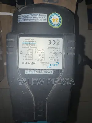 Leo Pump 1.5