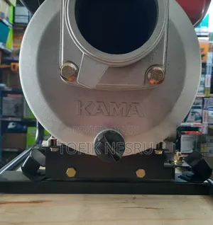 Kama Diesel Water Pump