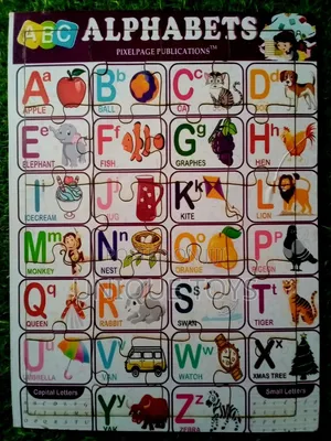 Jigsaw Puzzle Board Collection