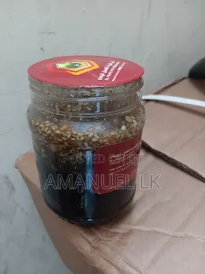 Yemani Mar Honey