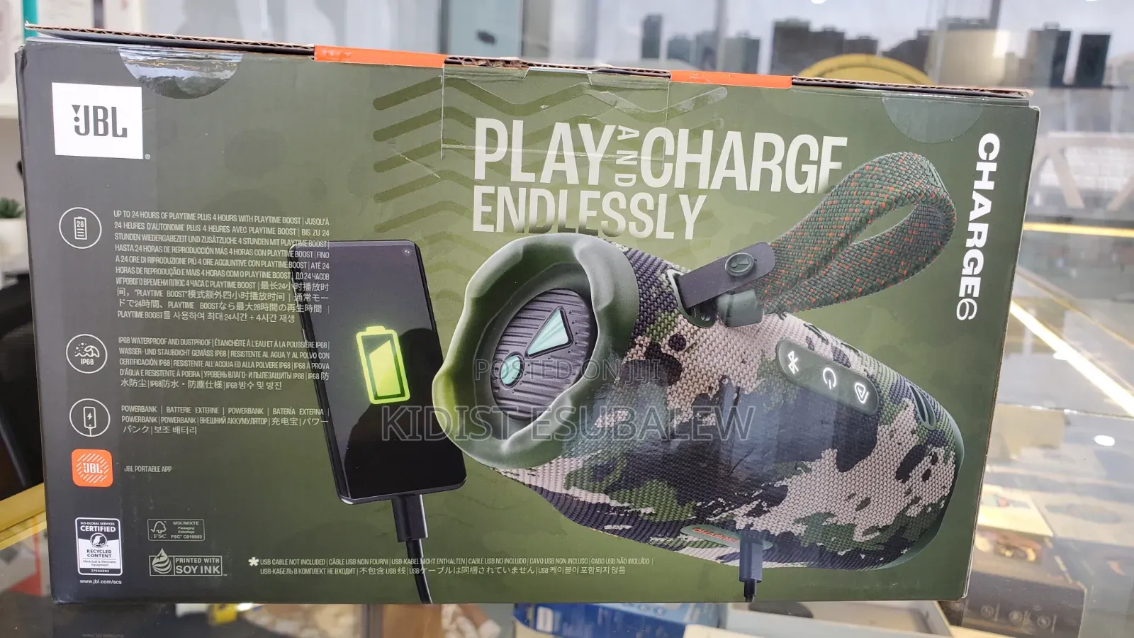 JBL Charge 6