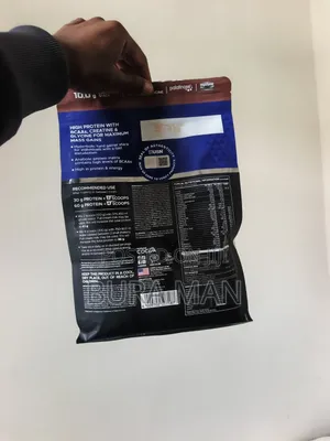 Hyperbolic Mass Gainer