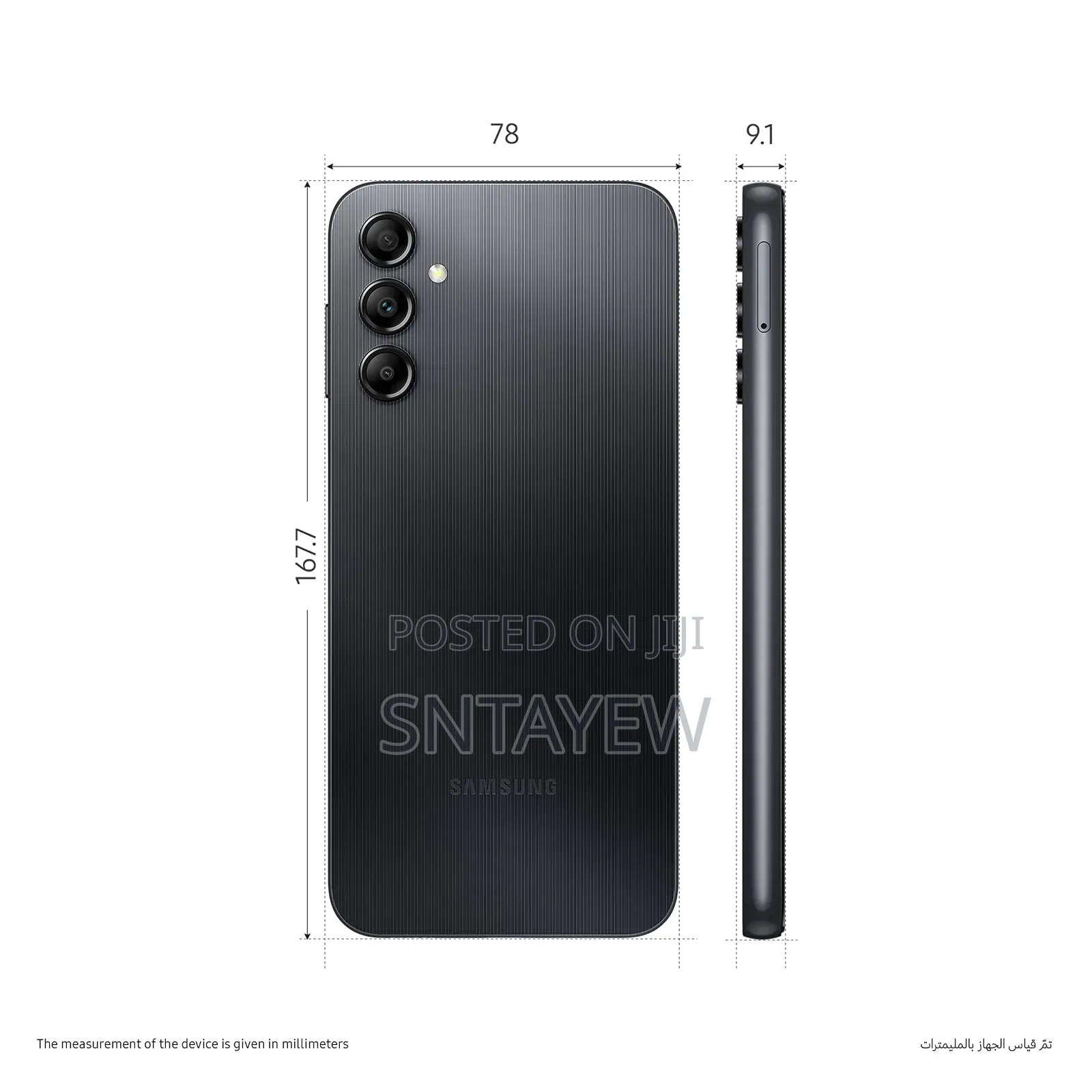 Samsung Galaxy A14 128 GB Black