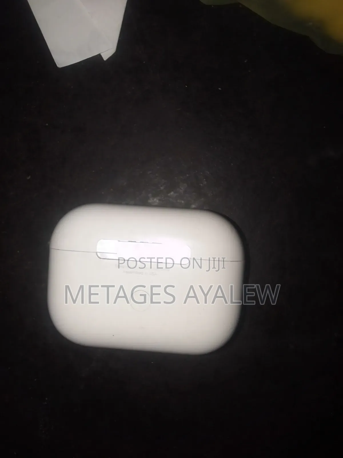 የ ጆሮ ማዳመጫ ኤርፎን