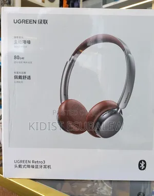 Ugreen Retro 3 Headset