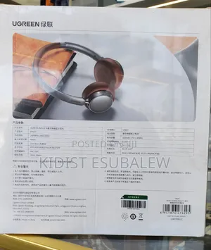 Ugreen Retro 3 Headset
