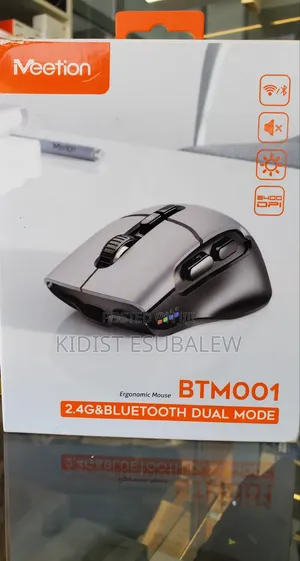 Meetion Ergonomic Mouse