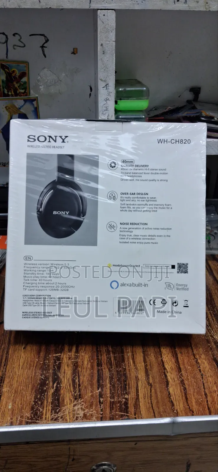 Sony Wireless Stereo Headset