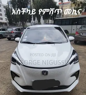 New Changan BenBen E-Star 2024 White