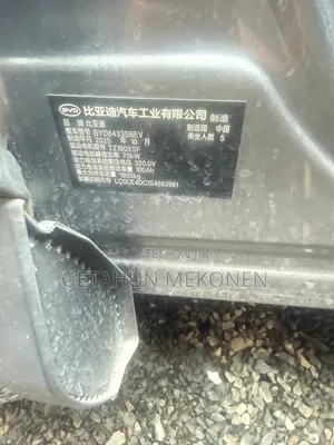 New BYD E2 43 kWh 94 hp FWD 2025 Gray