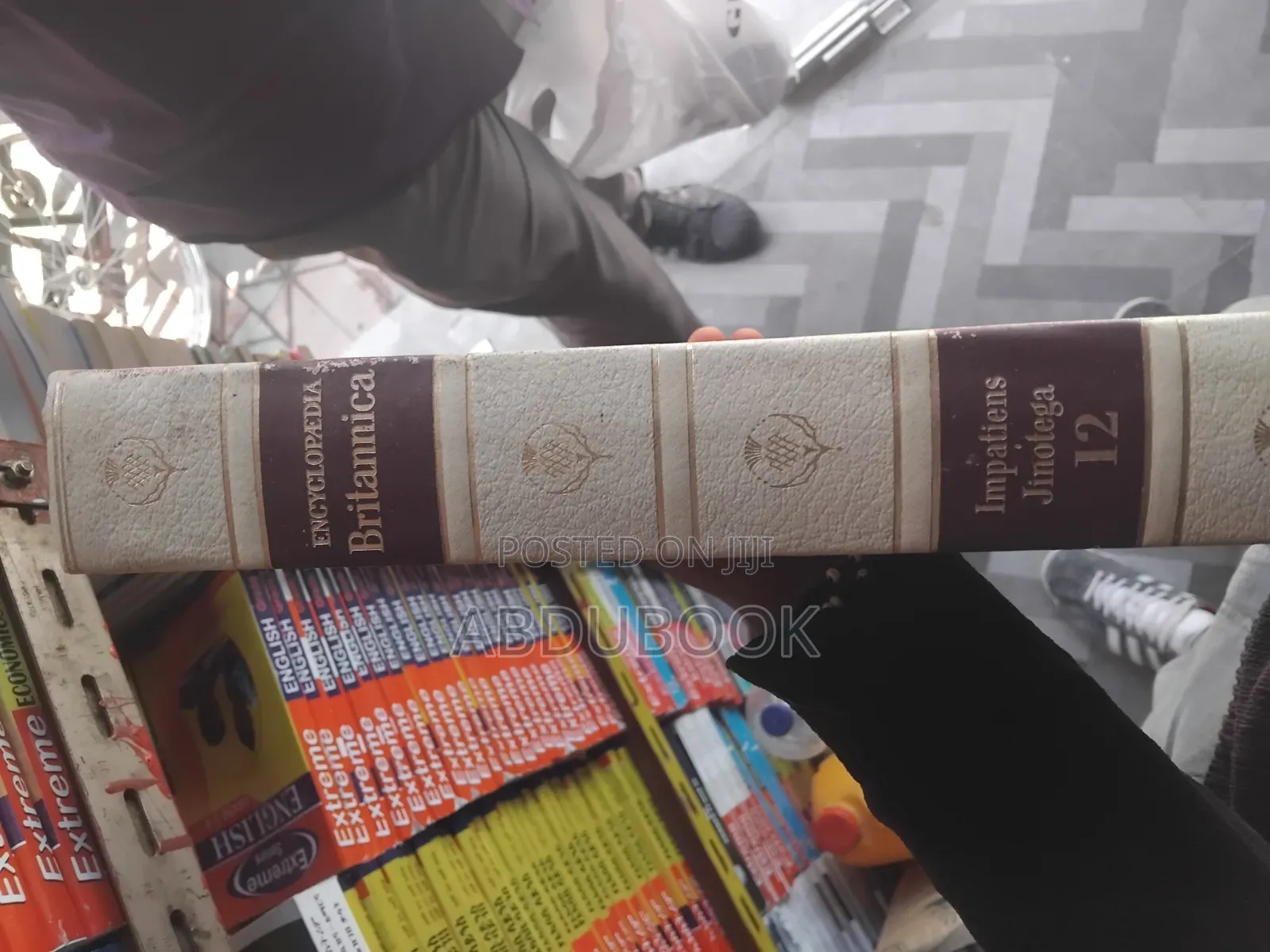 Encyclopedia Britannica