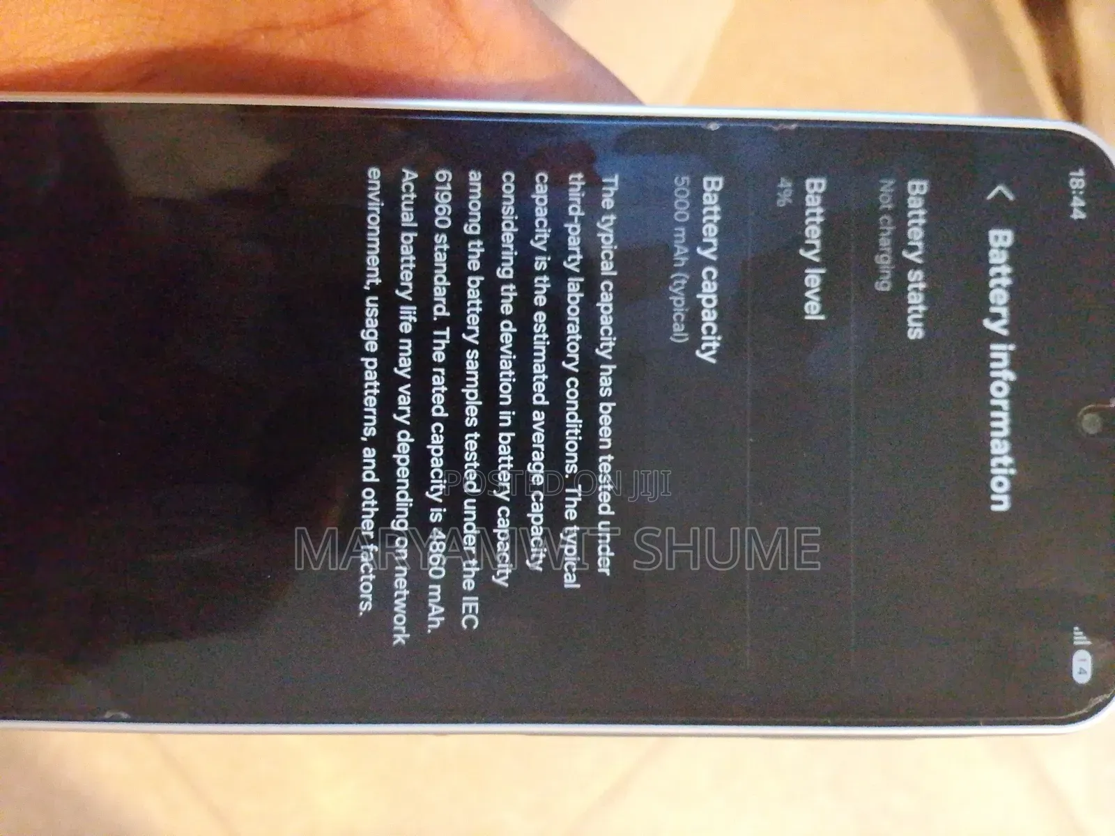 New Samsung Galaxy M17 5G 128 GB Blue