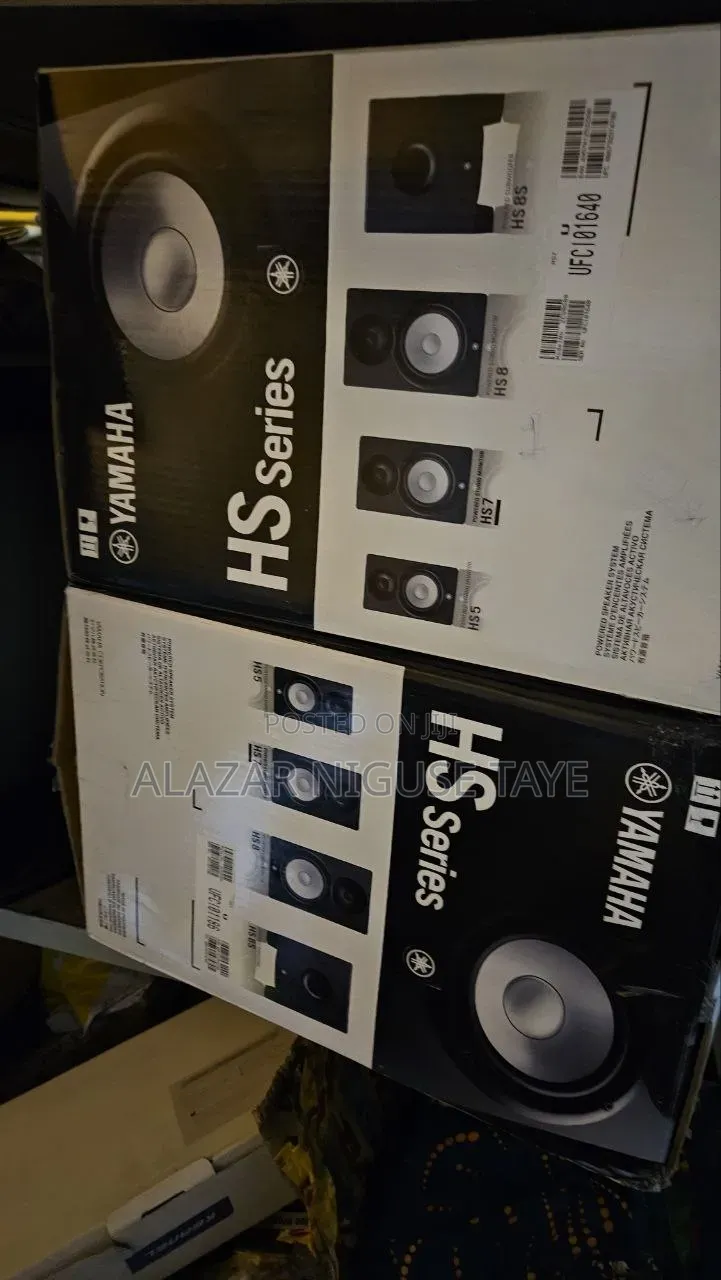 Studio Monitor