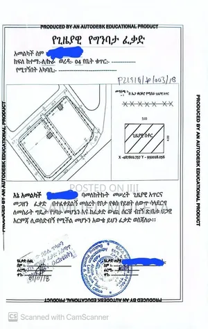 Land for Sale at Bole Arabsa