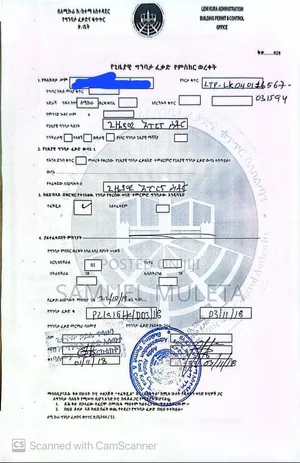 Land for Sale at Bole Arabsa