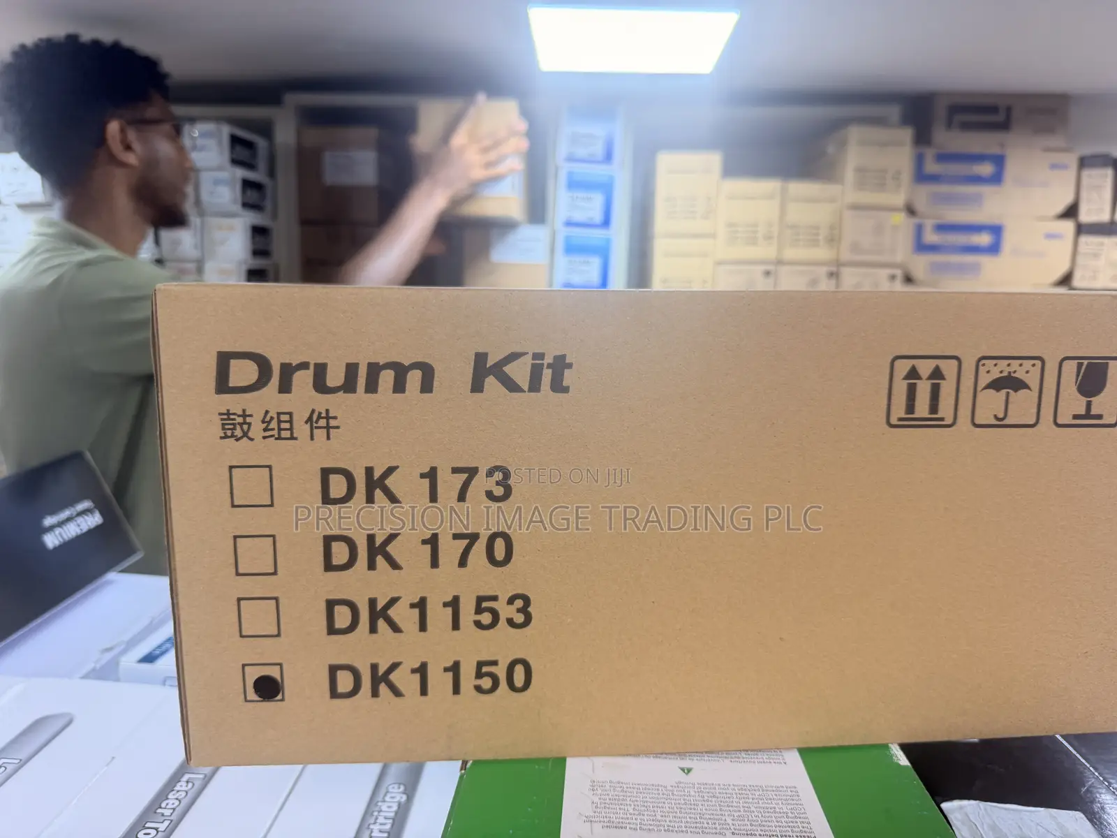 Toners and Drums