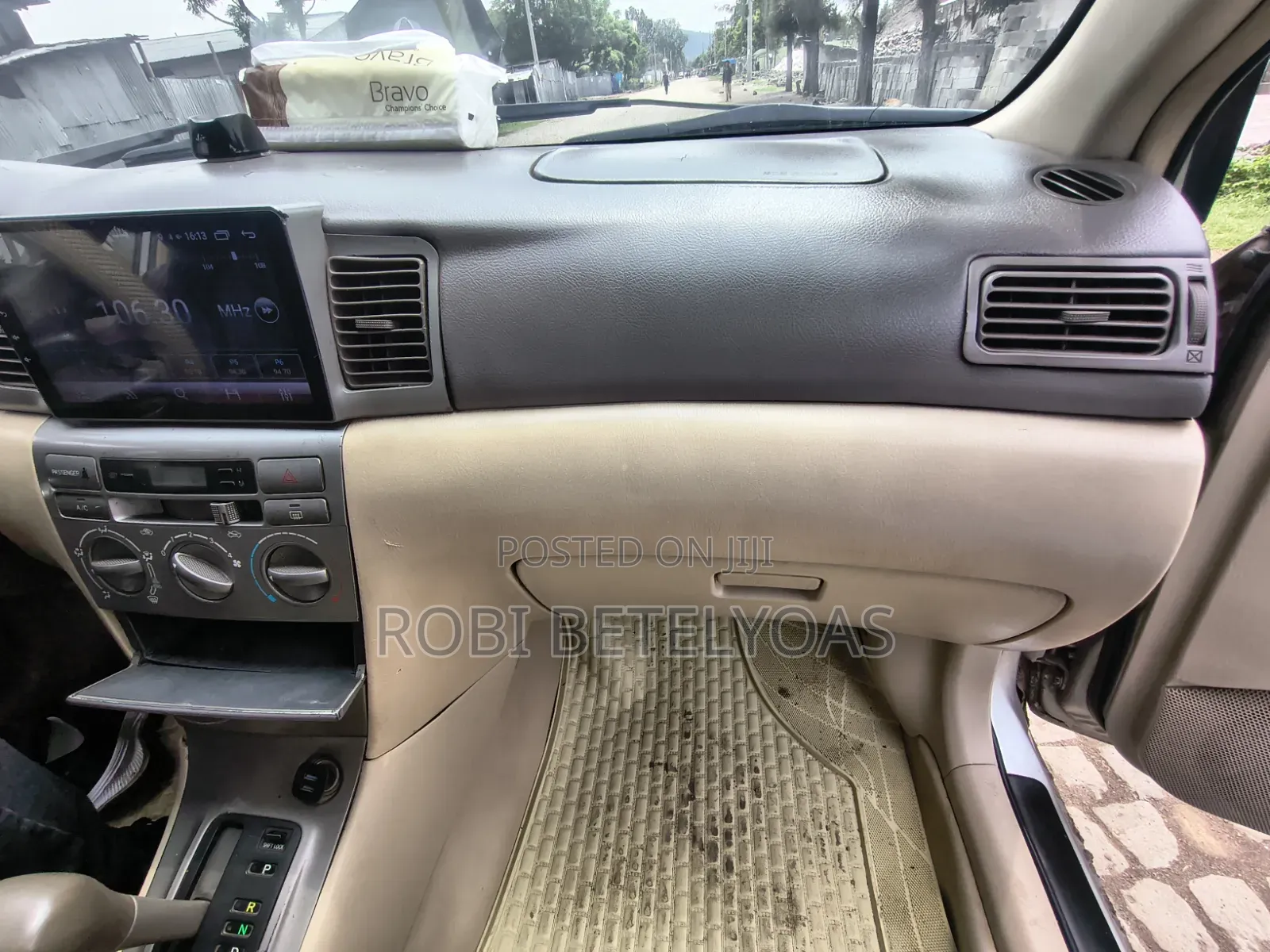 Toyota Corolla 2007 Brown