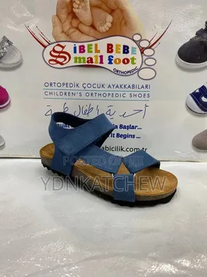 ጥራት እና ምቾት ያላቸዉ የልጆች ጫማዎች