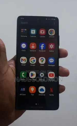 Samsung Galaxy S21 Ultra 5G 256 GB Black