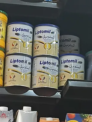Liptomil Original