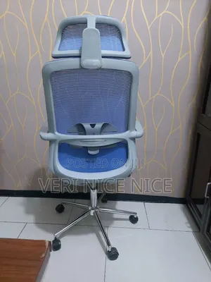 የቢሮ ወንበሮዎች