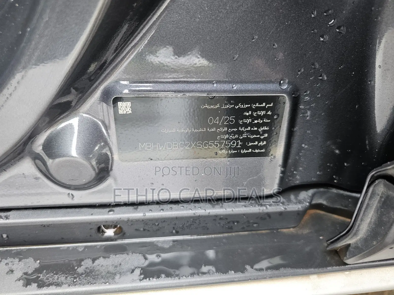 Suzuki Fronx 2025 Matt Black