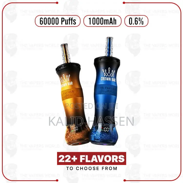 ALFHAKIR (Vape)