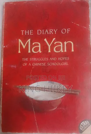The Diary of Ma Yan