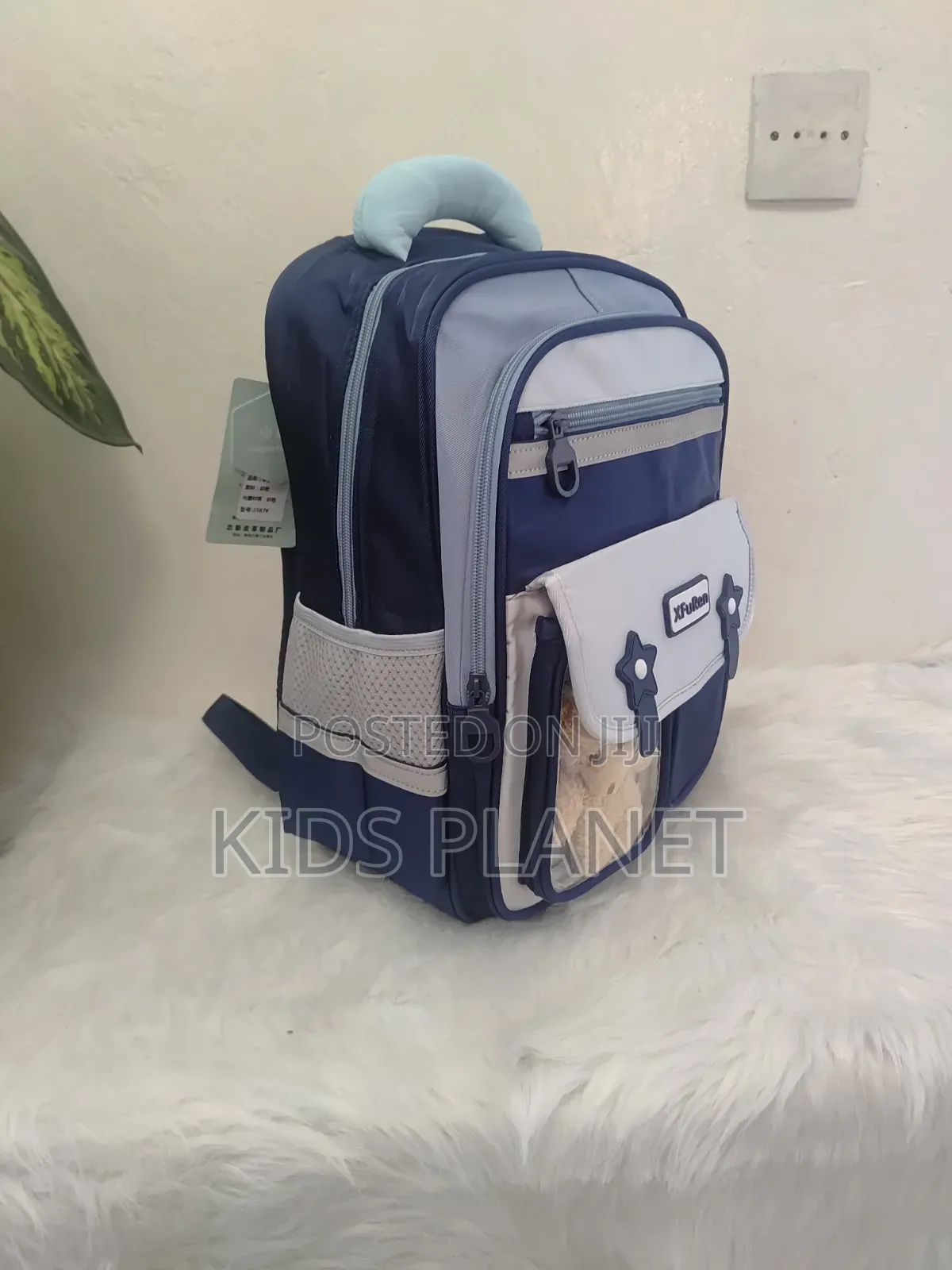 School Bags