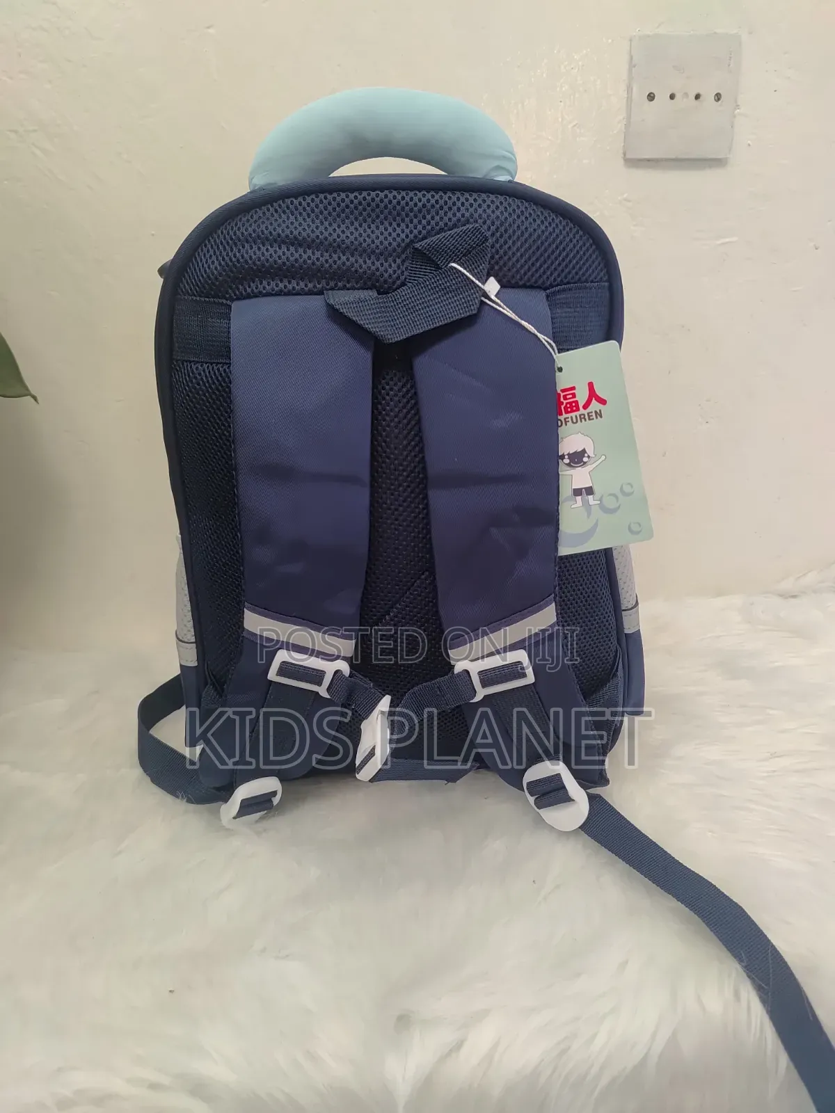 School Bags