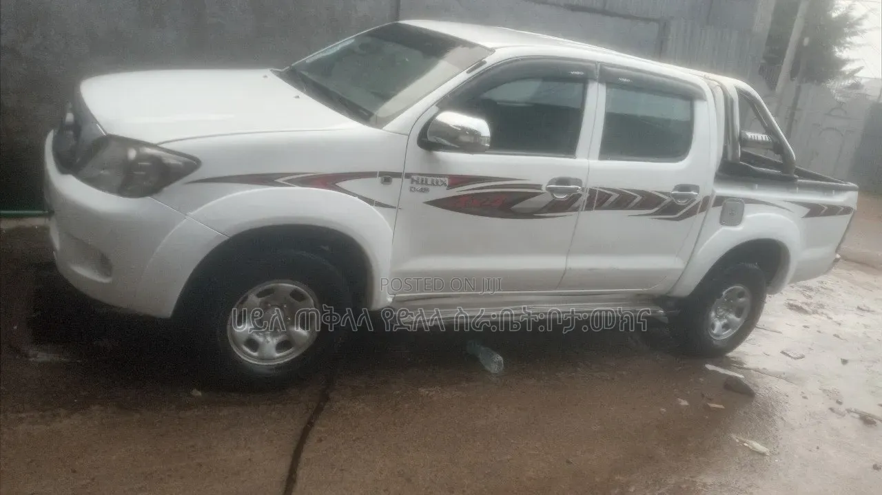Toyota Hilux 2011 Off white