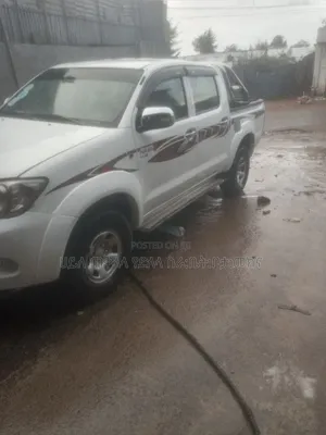 Toyota Hilux 2011 Off white