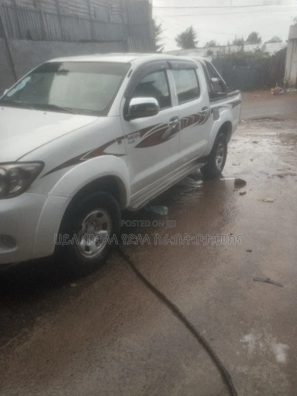Toyota Hilux 2011 Off white