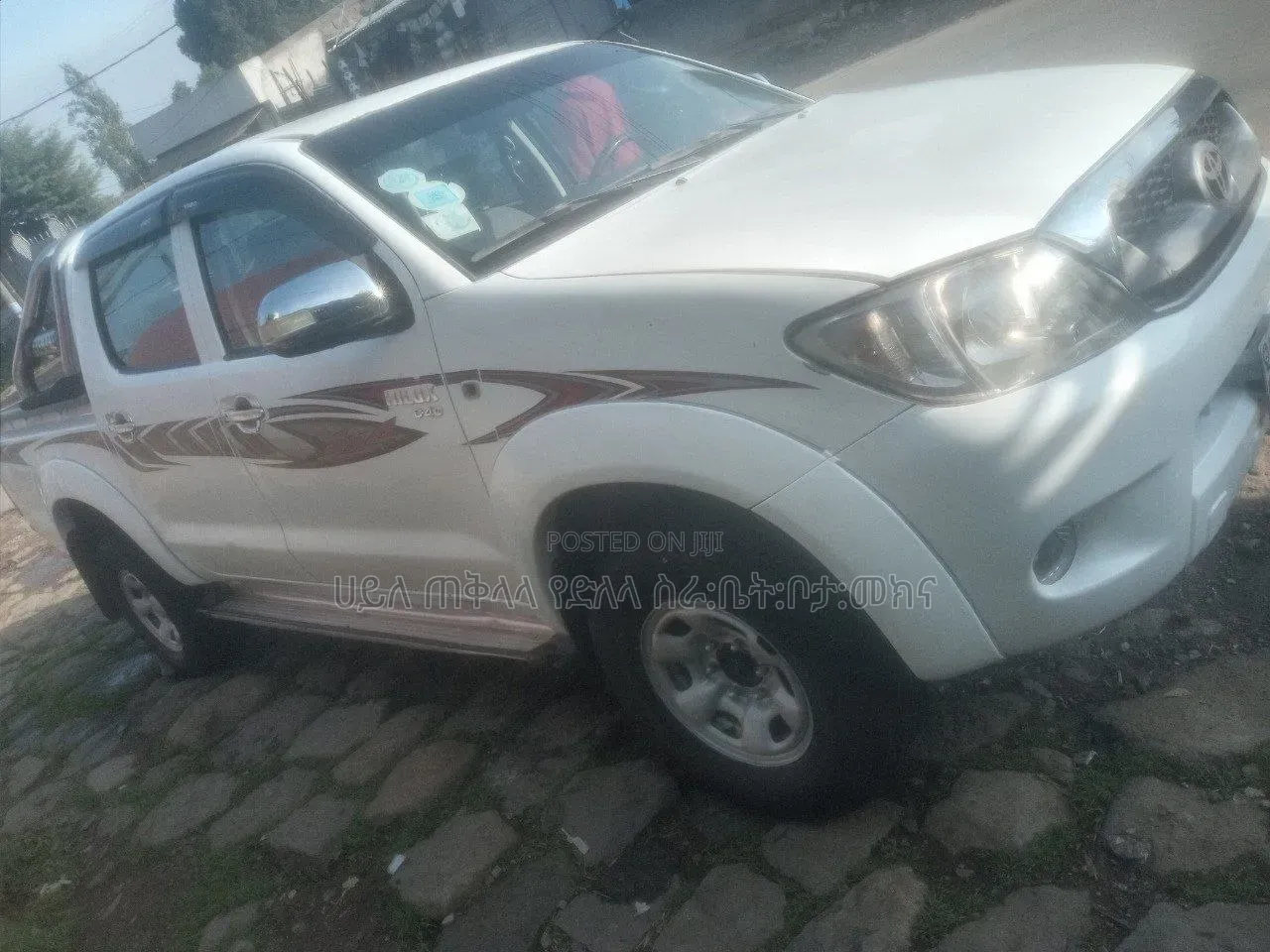 Toyota Hilux 2011 Off white
