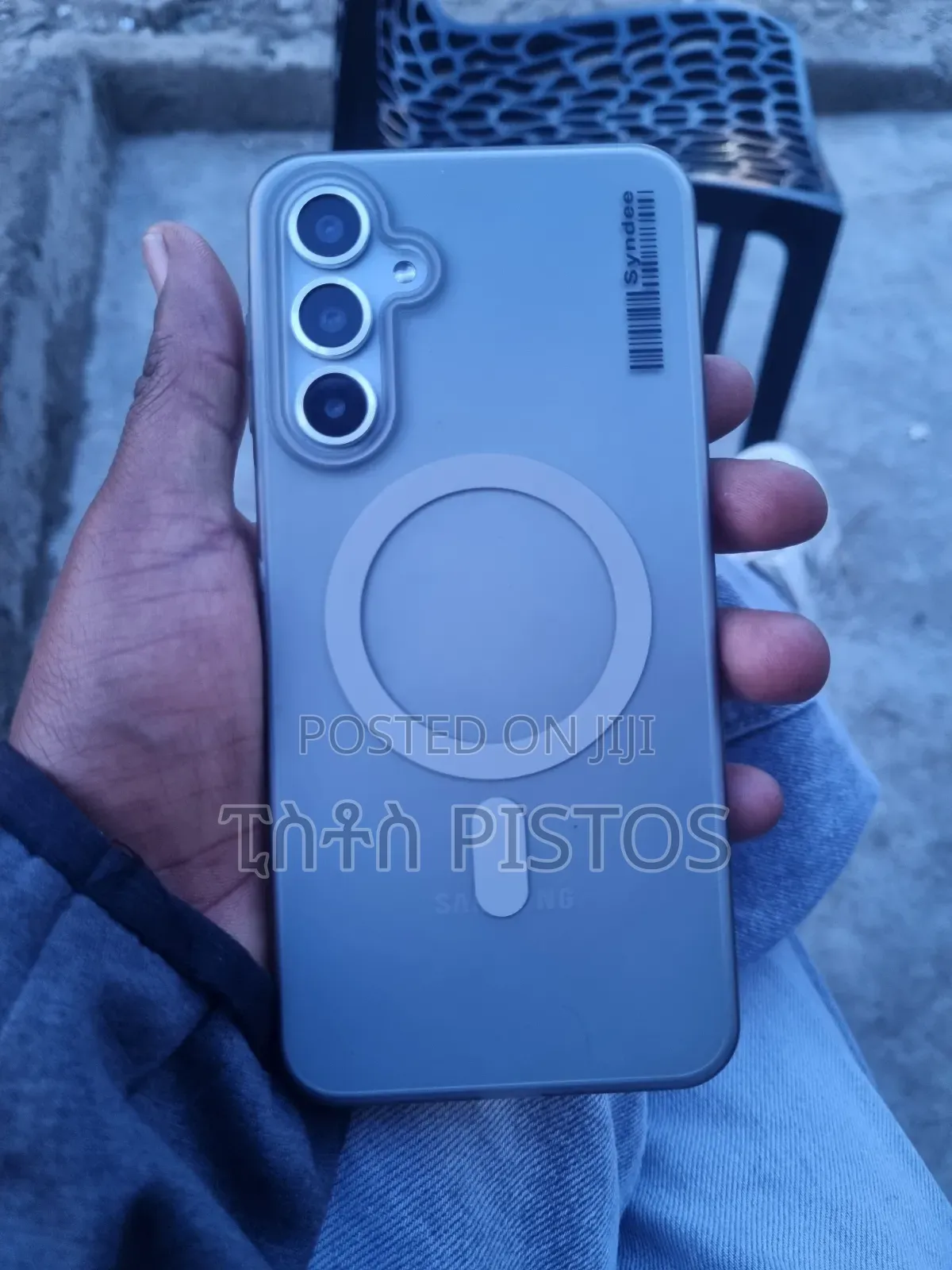 Samsung Galaxy A16 128 GB White