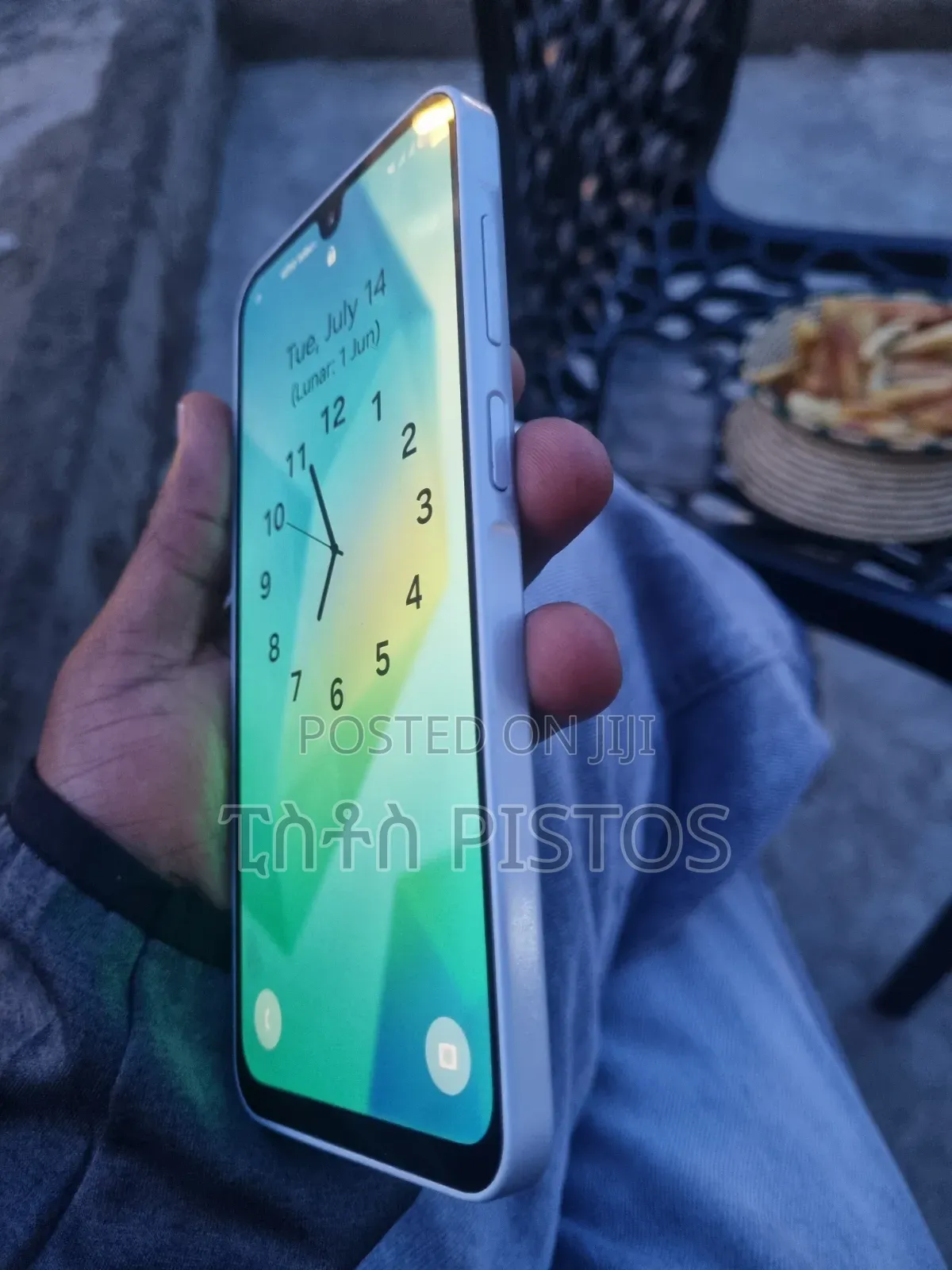 Samsung Galaxy A16 128 GB White