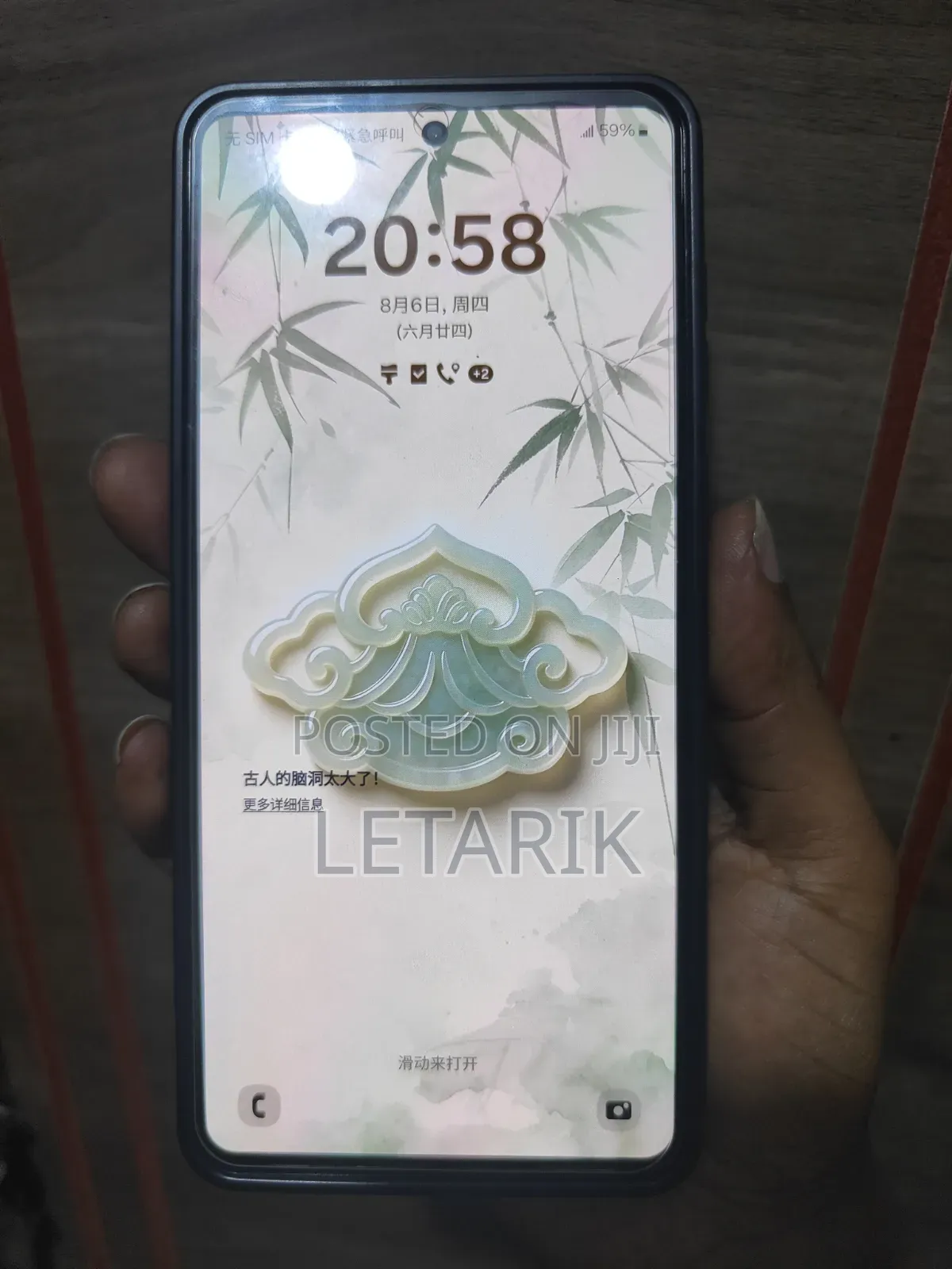 New Samsung Galaxy C55 256 GB Orange