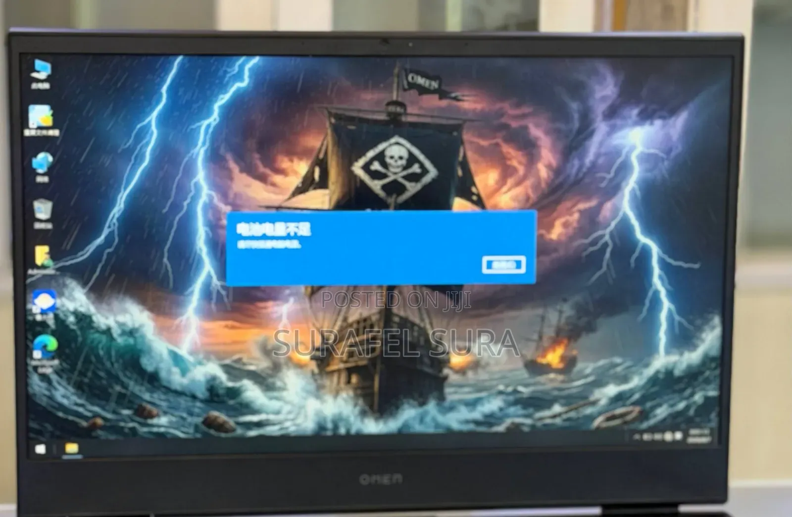 New Laptop HP Omen 16 16GB Intel Core i7 SSD 512GB