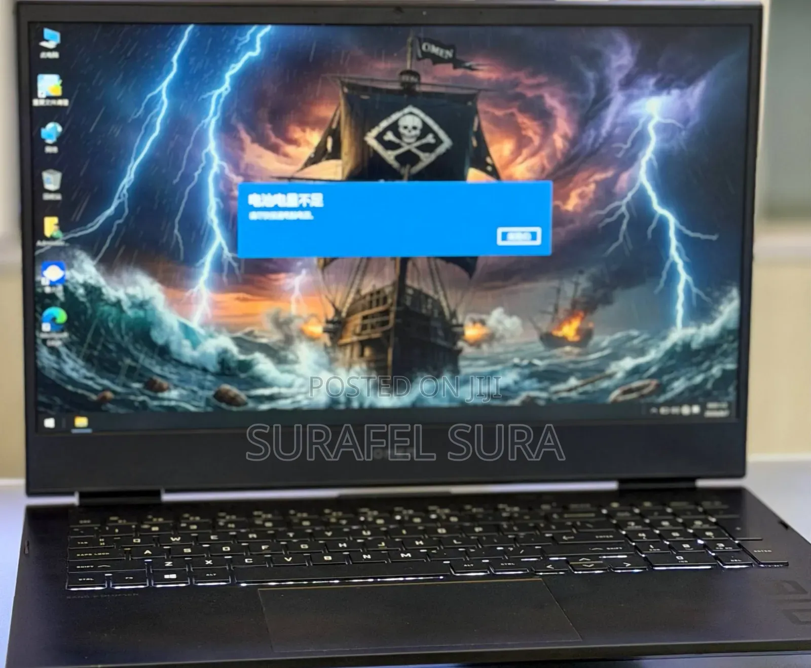 New Laptop HP Omen 16 16GB Intel Core i7 SSD 512GB