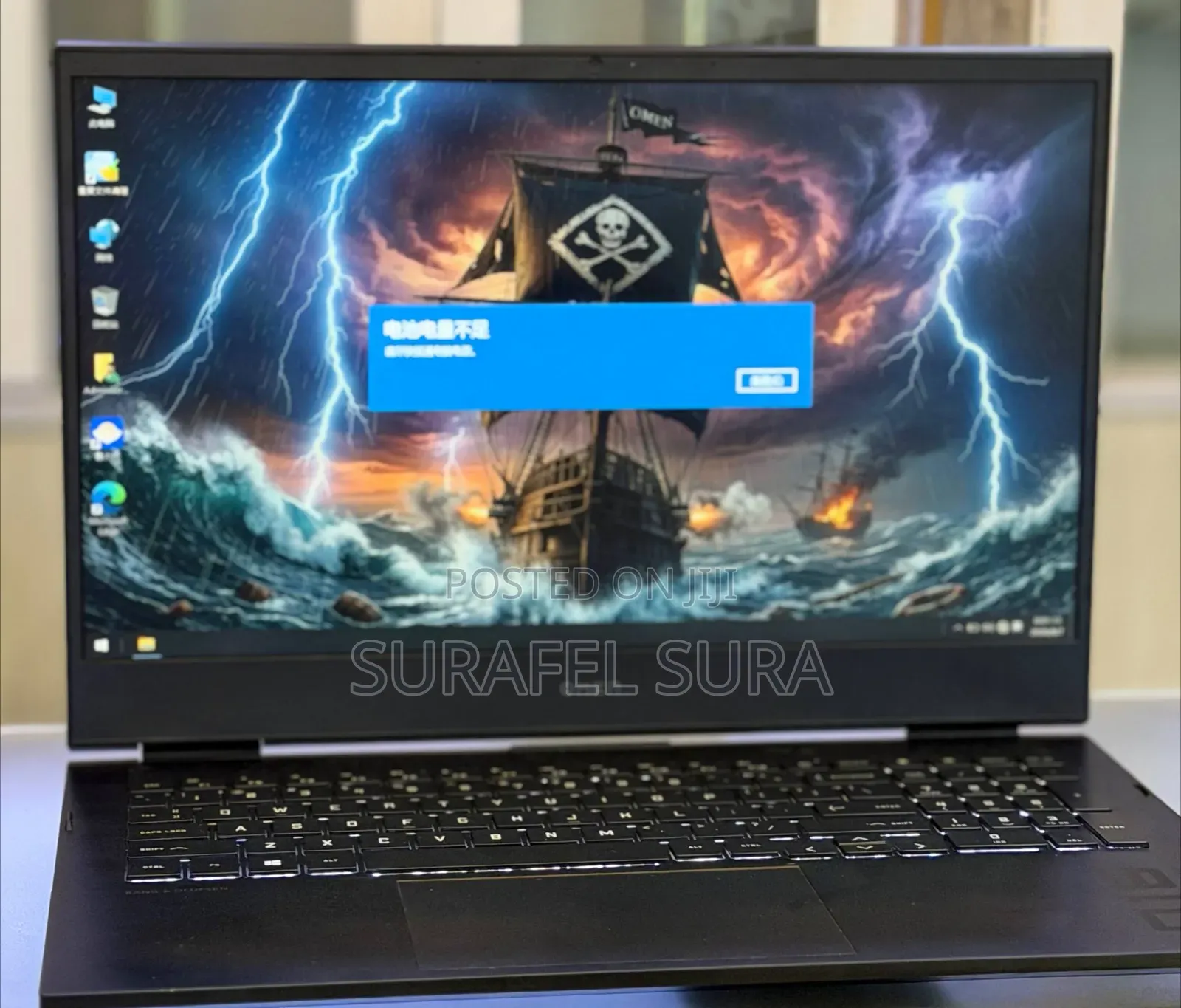 New Laptop HP Omen 16 16GB Intel Core i7 SSD 512GB