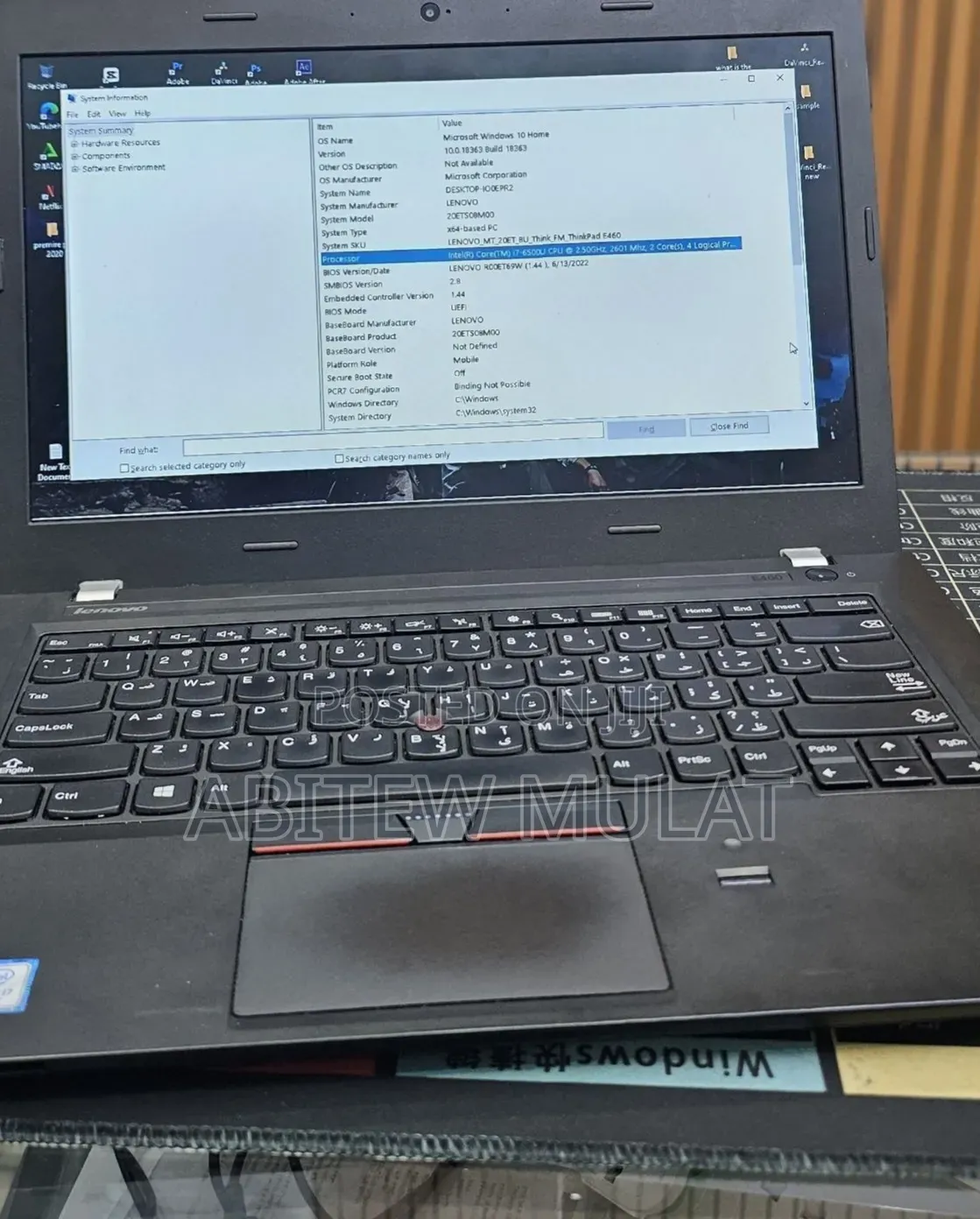 New Laptop Lenovo ThinkPad E470 12GB Intel Core i7 SSD 512GB