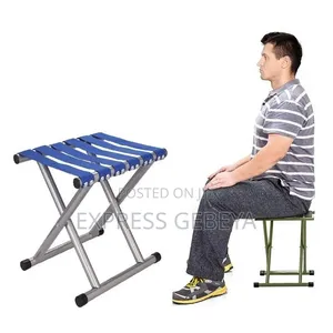 Portable Folding Stool ተጣጣፊ ወንበር