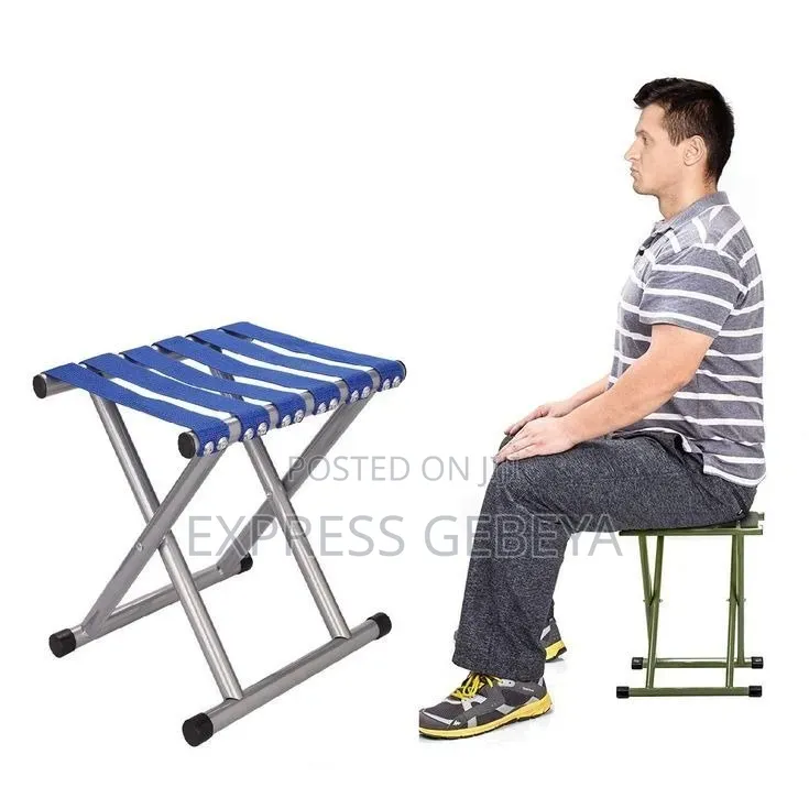 Portable Folding Stool ተጣጣፊ ወንበር