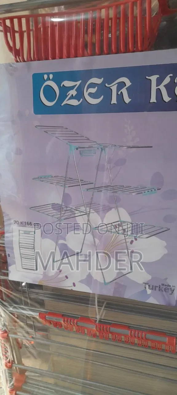 6 Layers Drying Rack ( ባለ ስድስት ማስጫ)