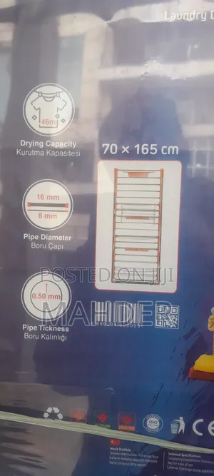 6 Layers Drying Rack ( ባለ ስድስት ማስጫ)