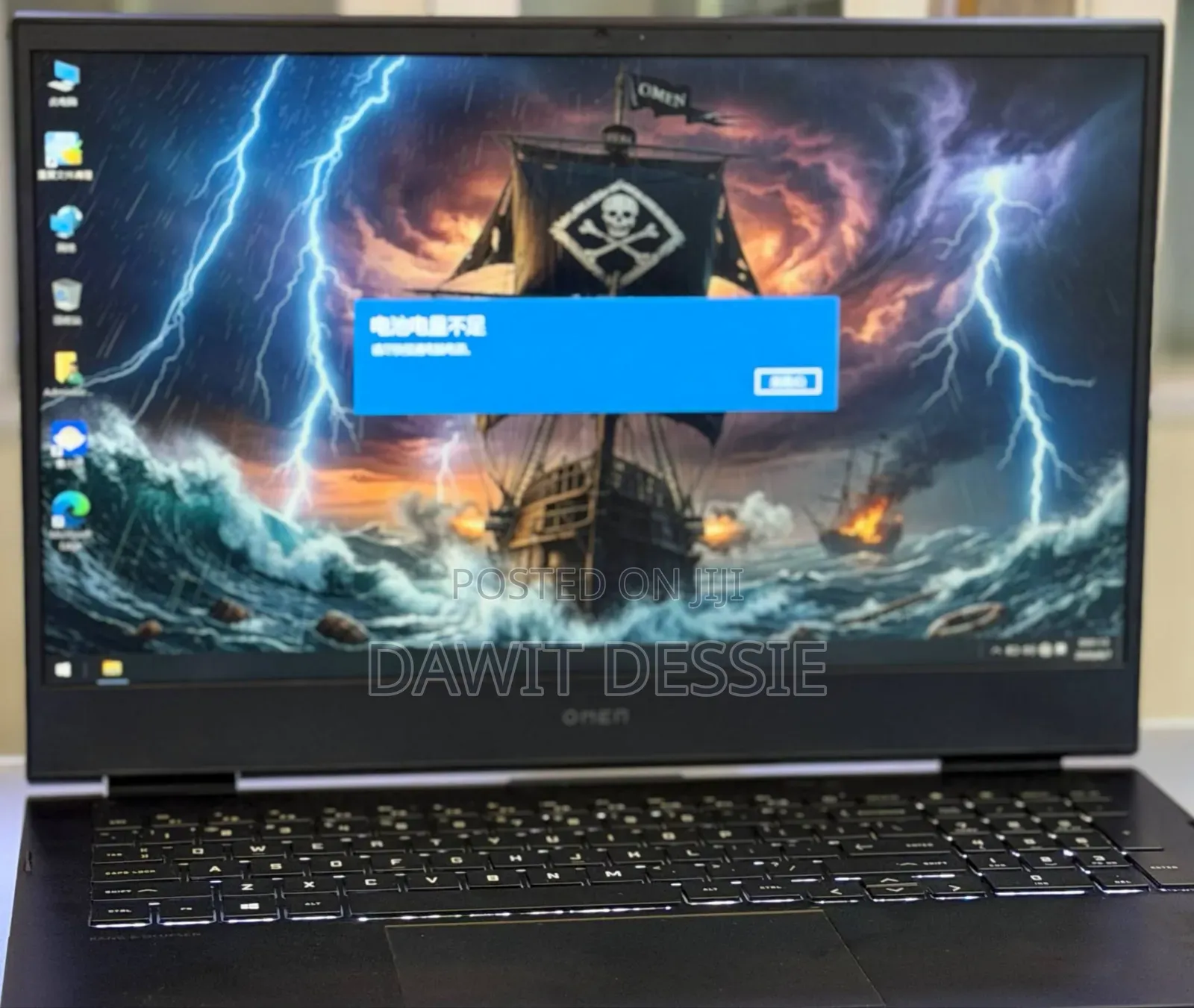 New Laptop HP Omen 16 16GB Intel Core i7 SSD 512GB